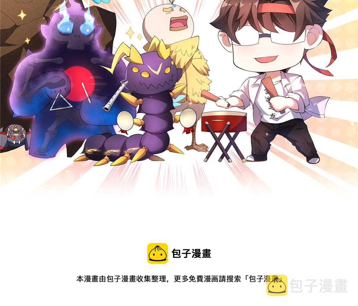 151 北清妍67