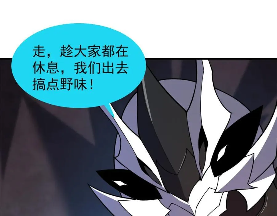 275 虚弱的胖胖134