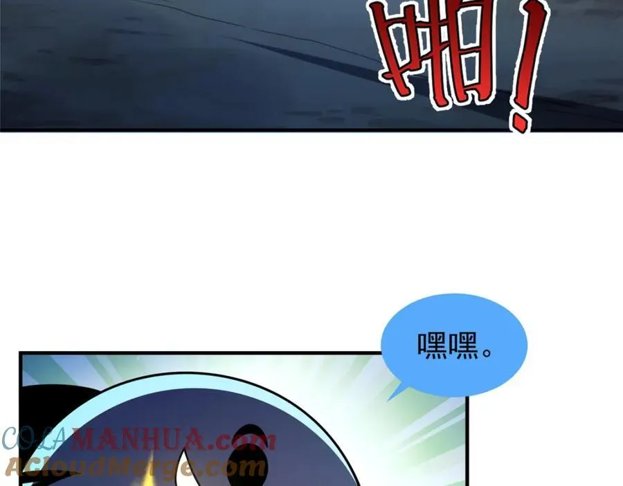 273 围剿100