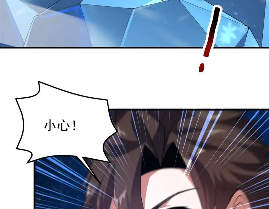 284 你们要是准神就好了23