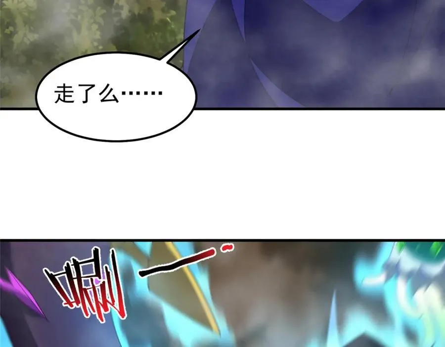 284 你们要是准神就好了70