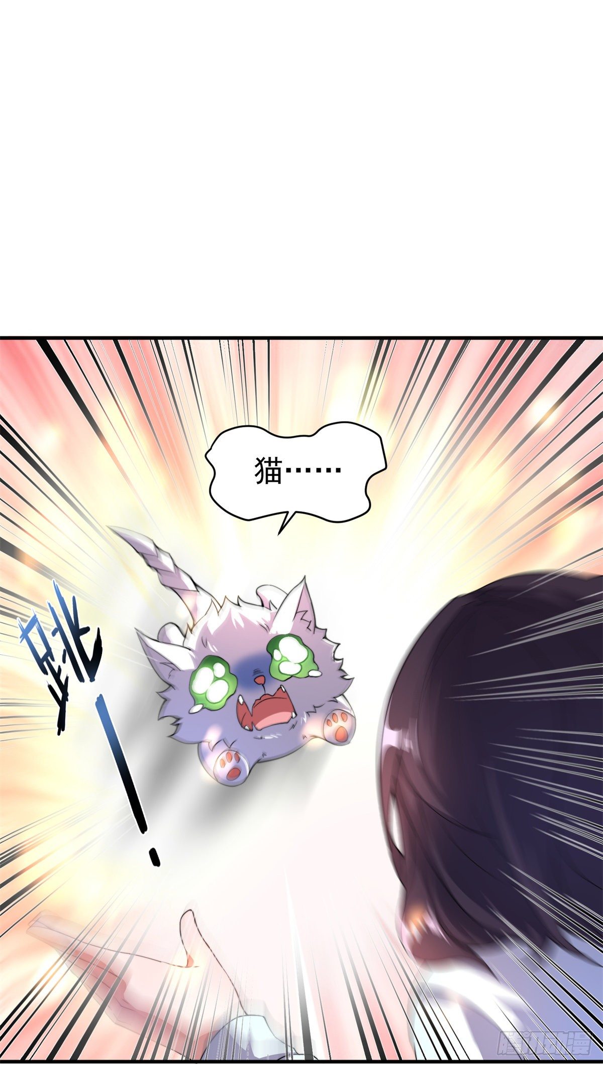 026 浮空水母20