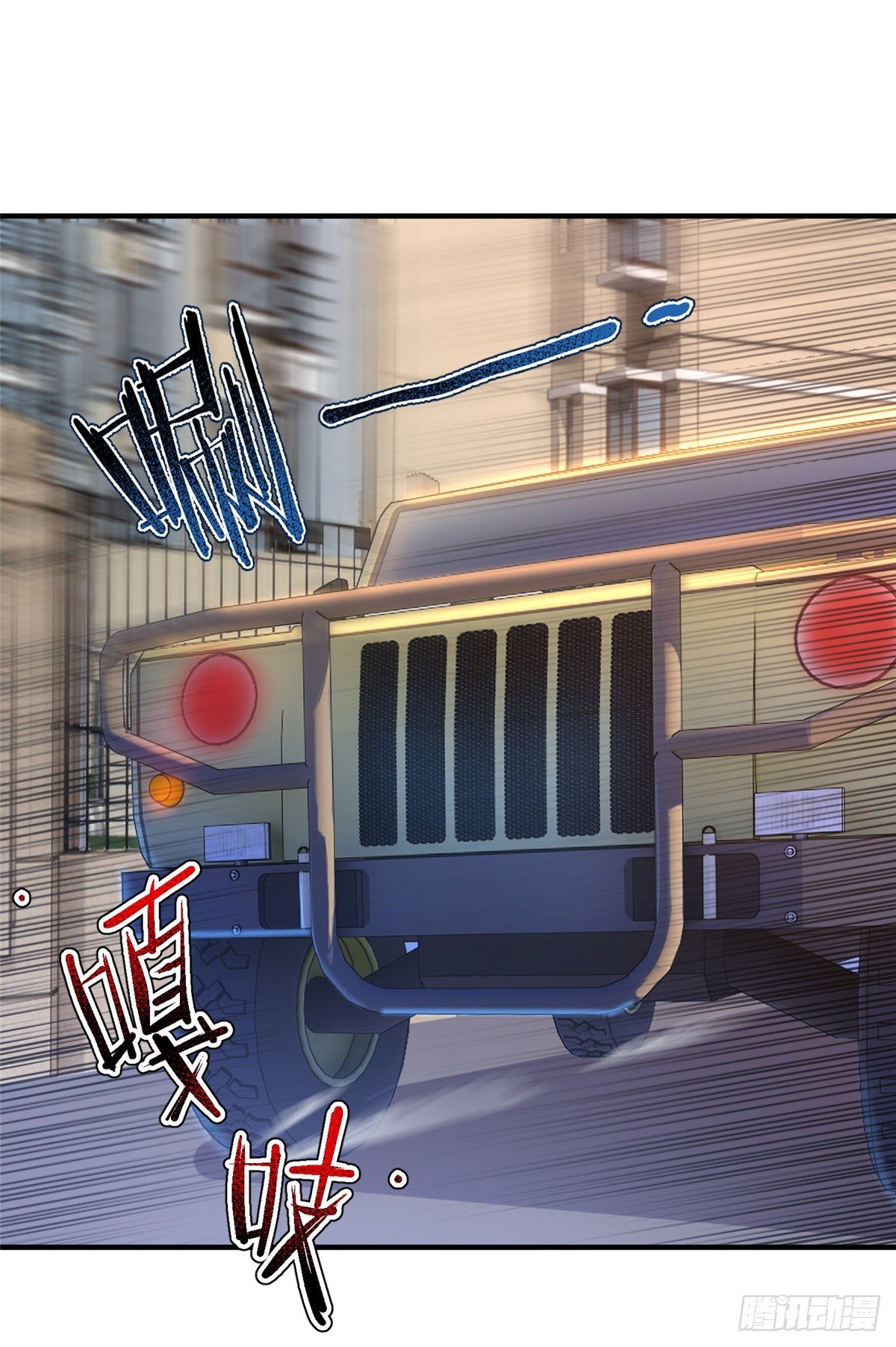 040 来干了这碗汤19