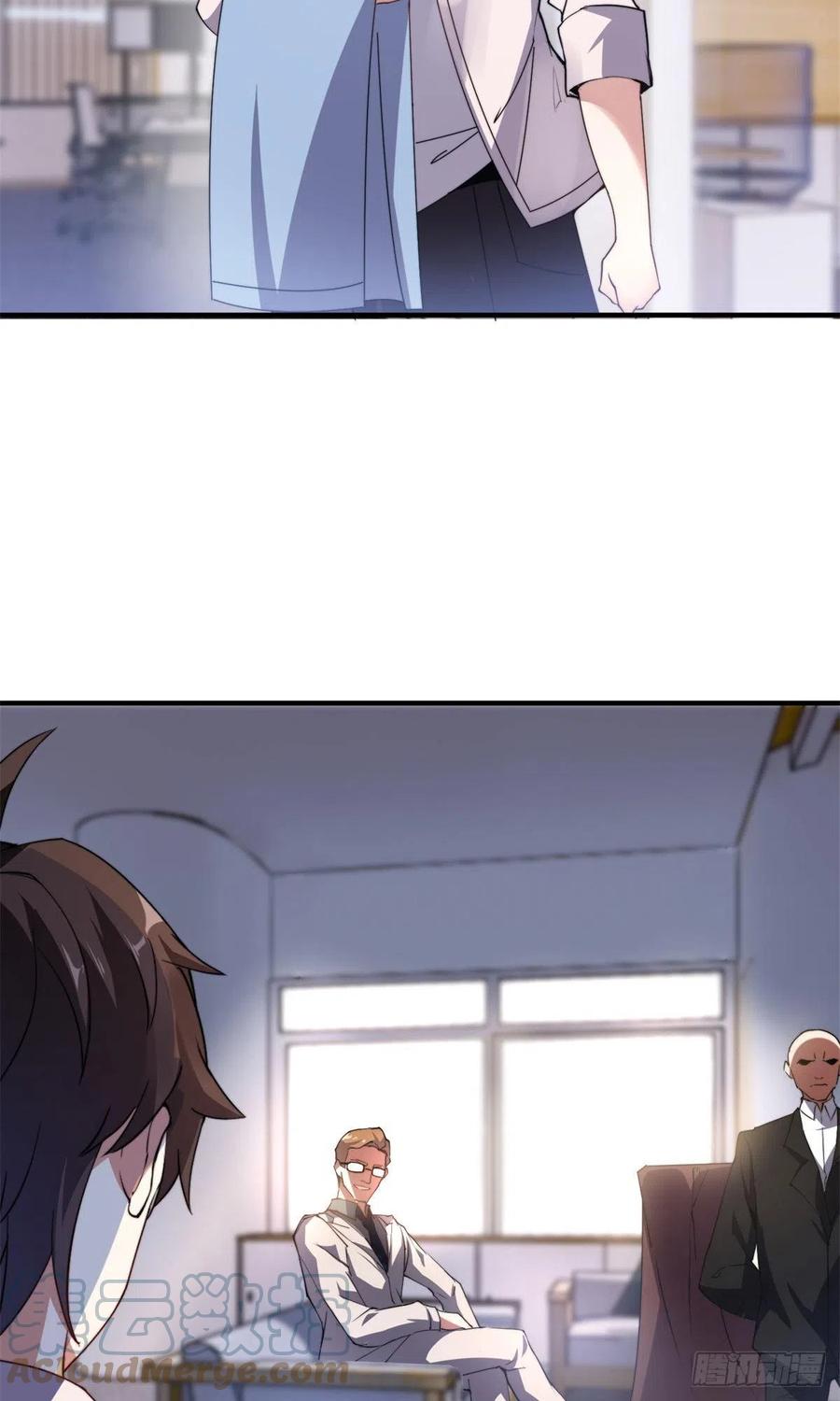 043 阿斑45