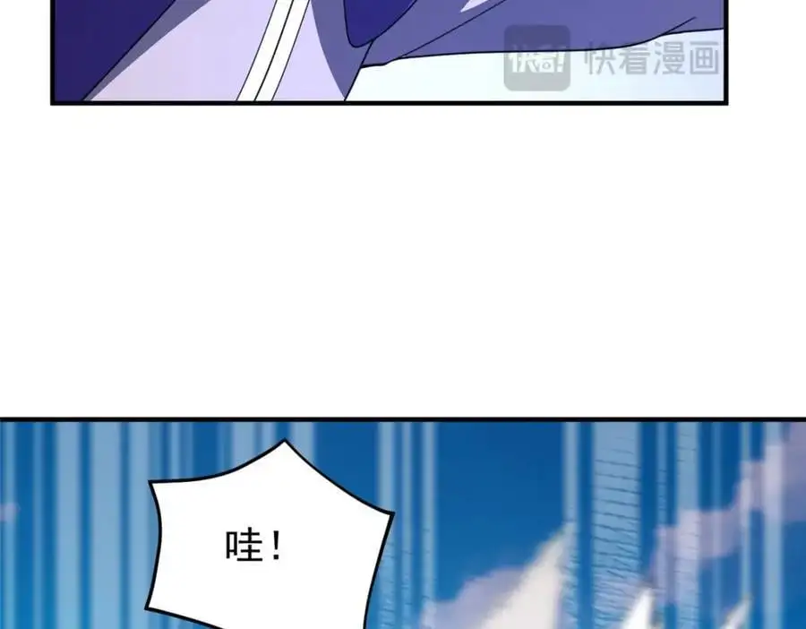 244 神秘断指81
