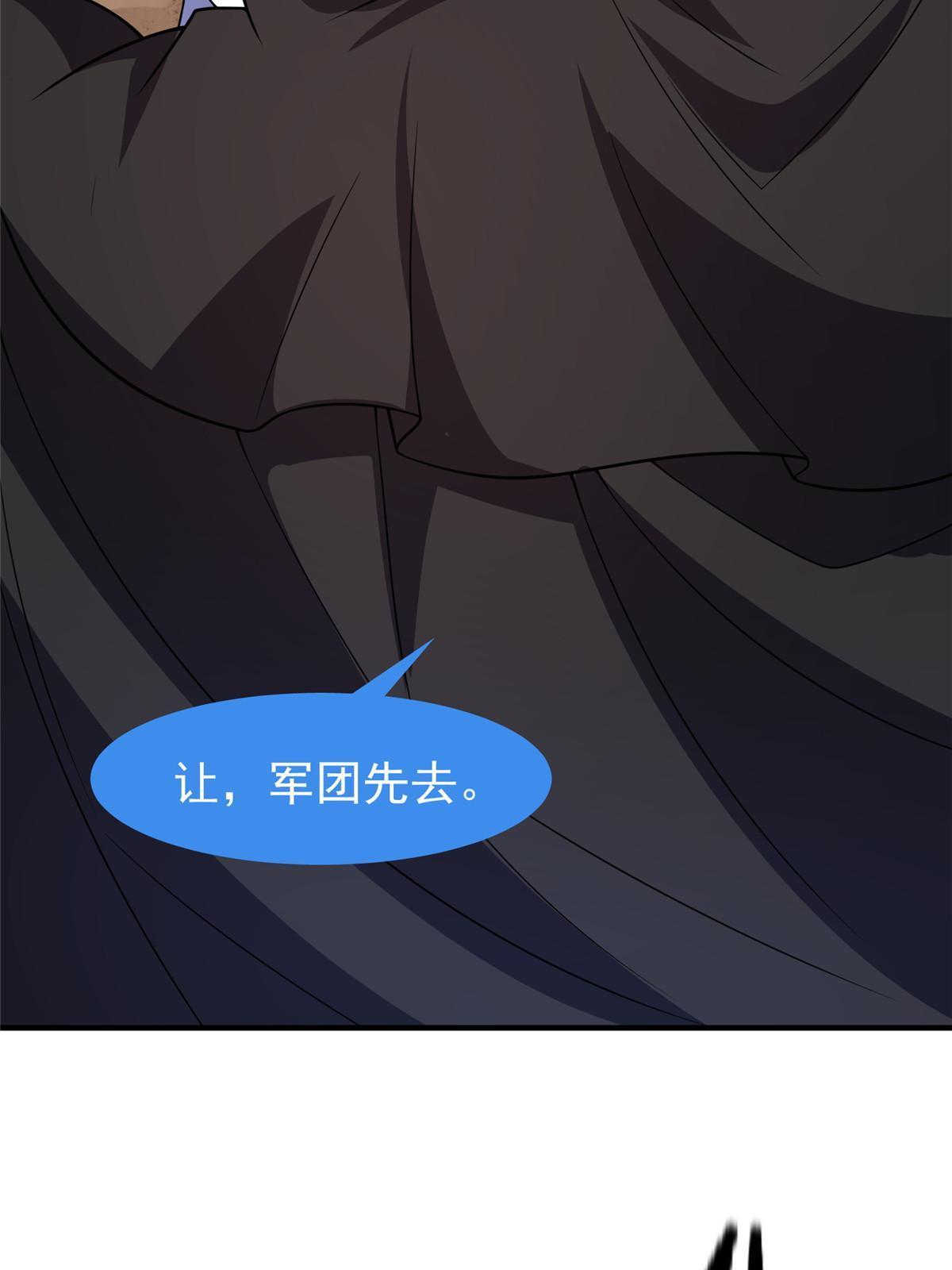 120 嗜财鼠38