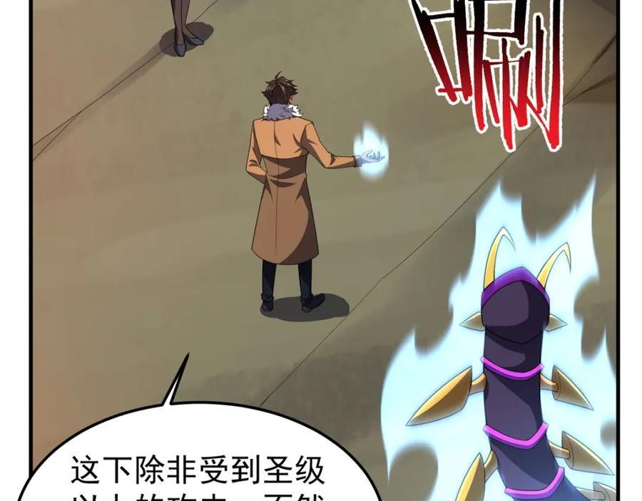 222 来自部落的贵客81