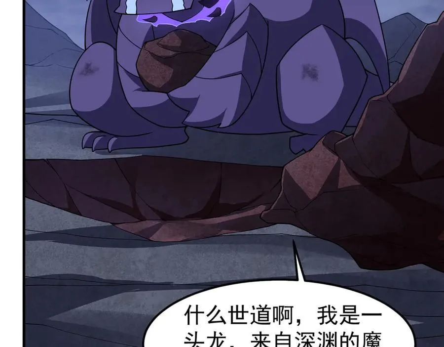 300 包工头鸭27