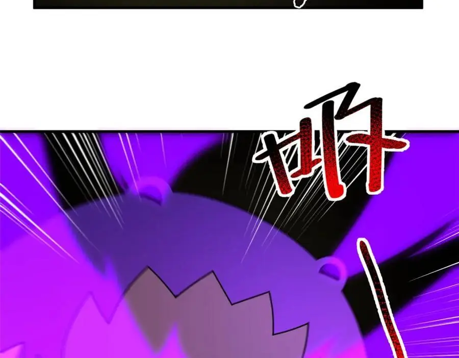 250 大紫一打三66