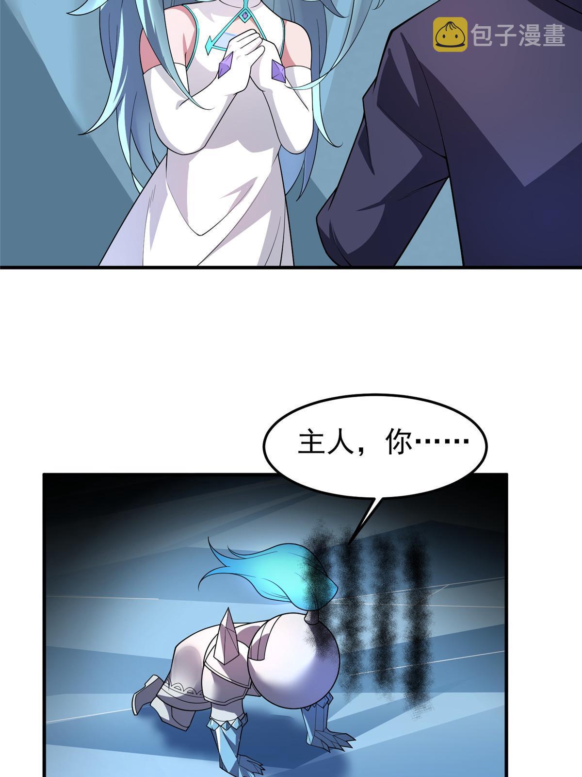 151 北清妍53
