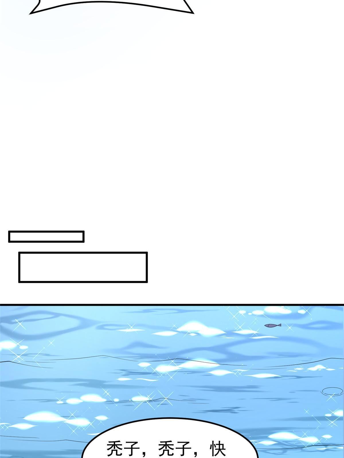 163 读取记忆61