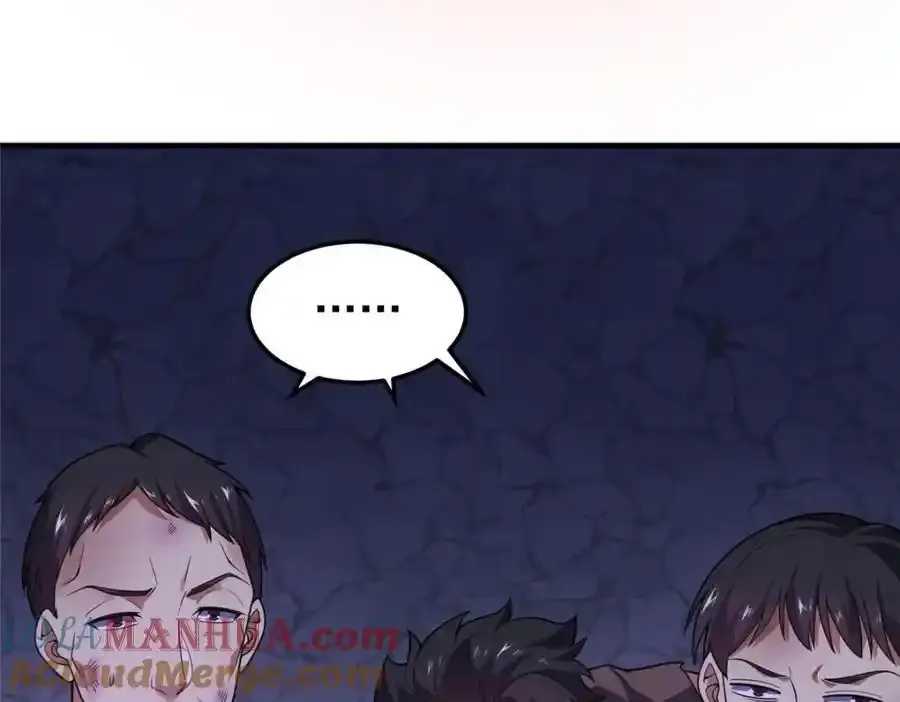 271 黄皮的祭品112