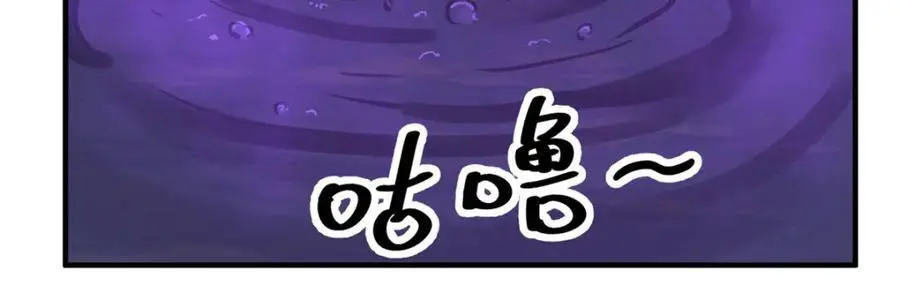 266 藏宝处94
