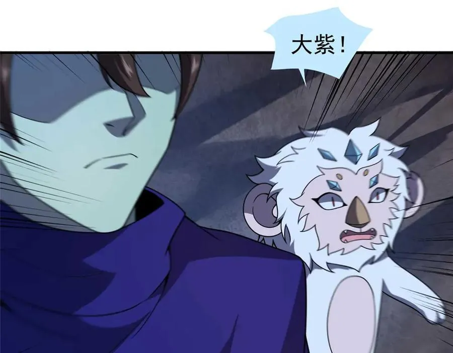 304 深渊小头目114
