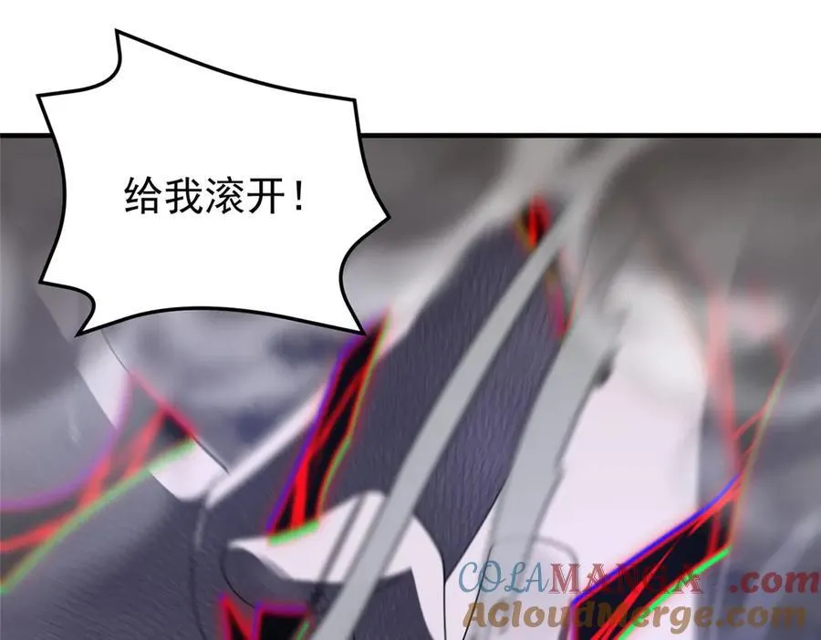 289 准神级群殴36