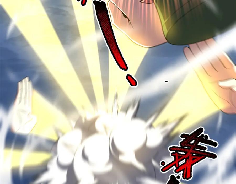 233 准神大乱斗58