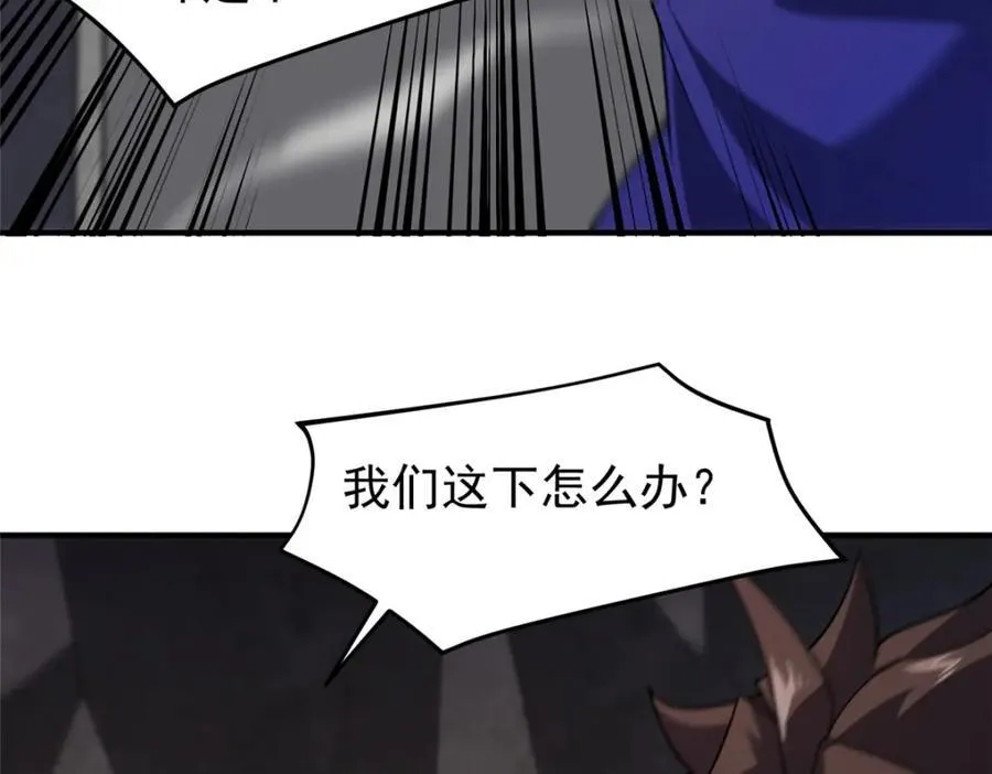 283 苍白之怨74