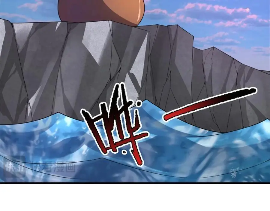 246 长江大神102