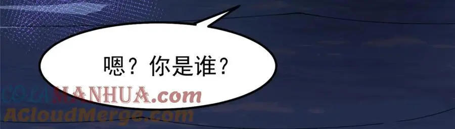 266 藏宝处100