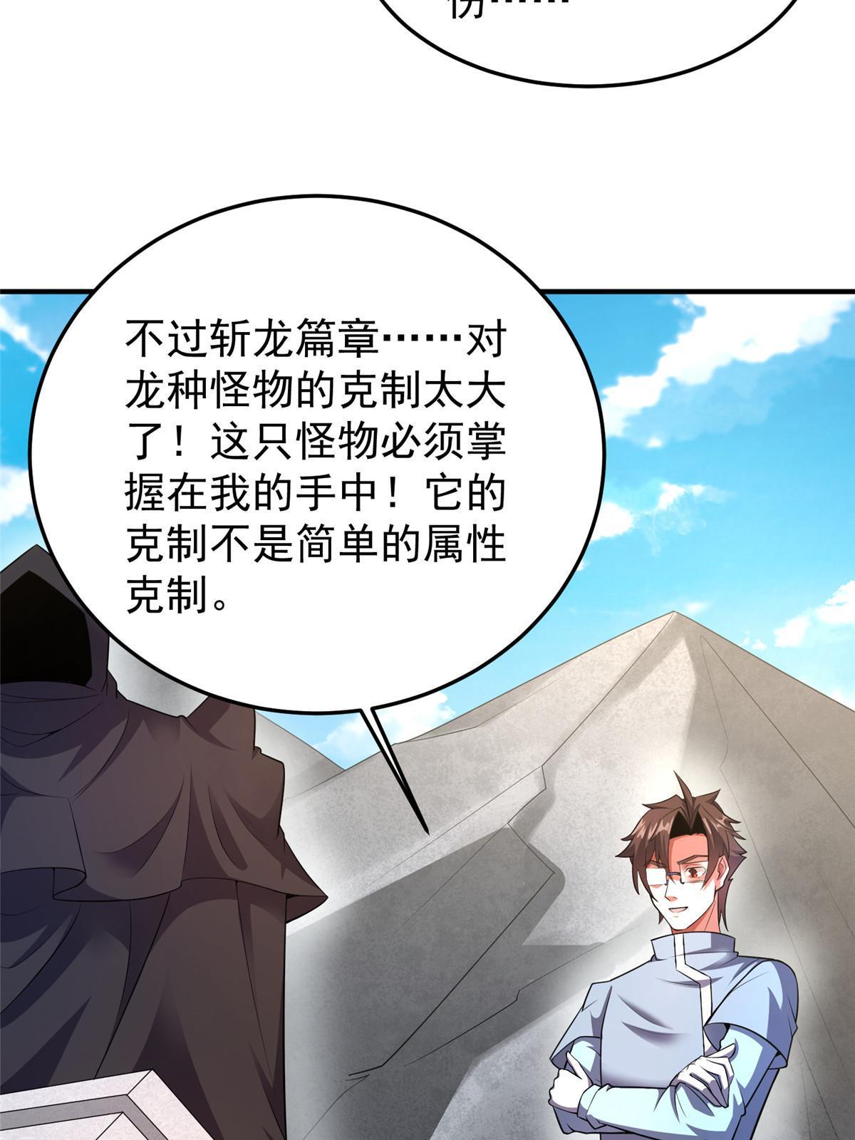 169 巫峡基地市7