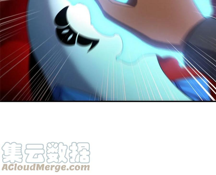 187 胖头鱼30
