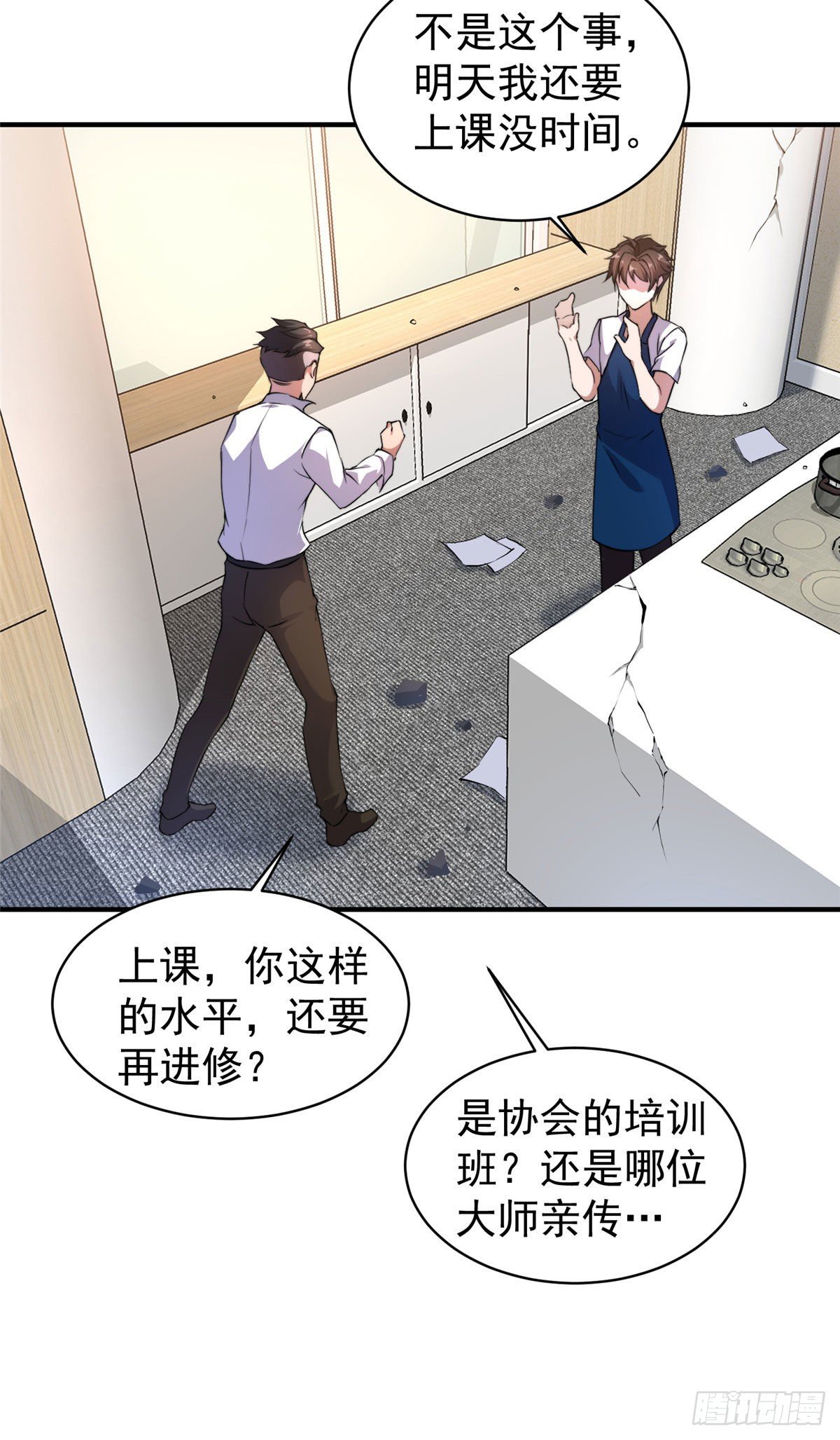 011 紫电血鼠46