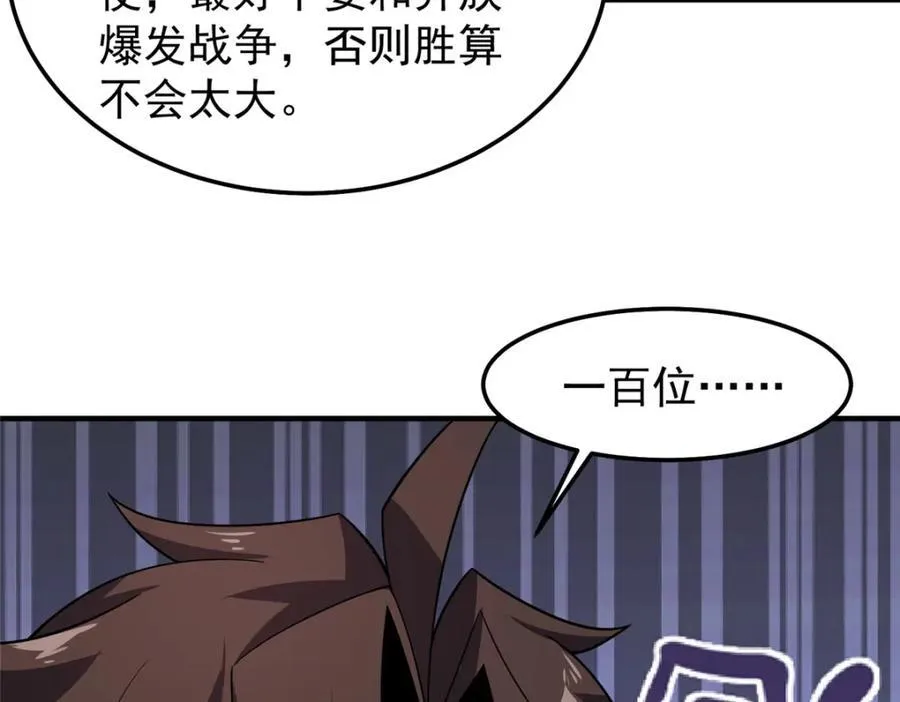 285 紫色星辰70