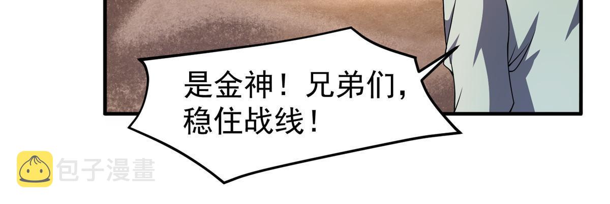 124 暴君31