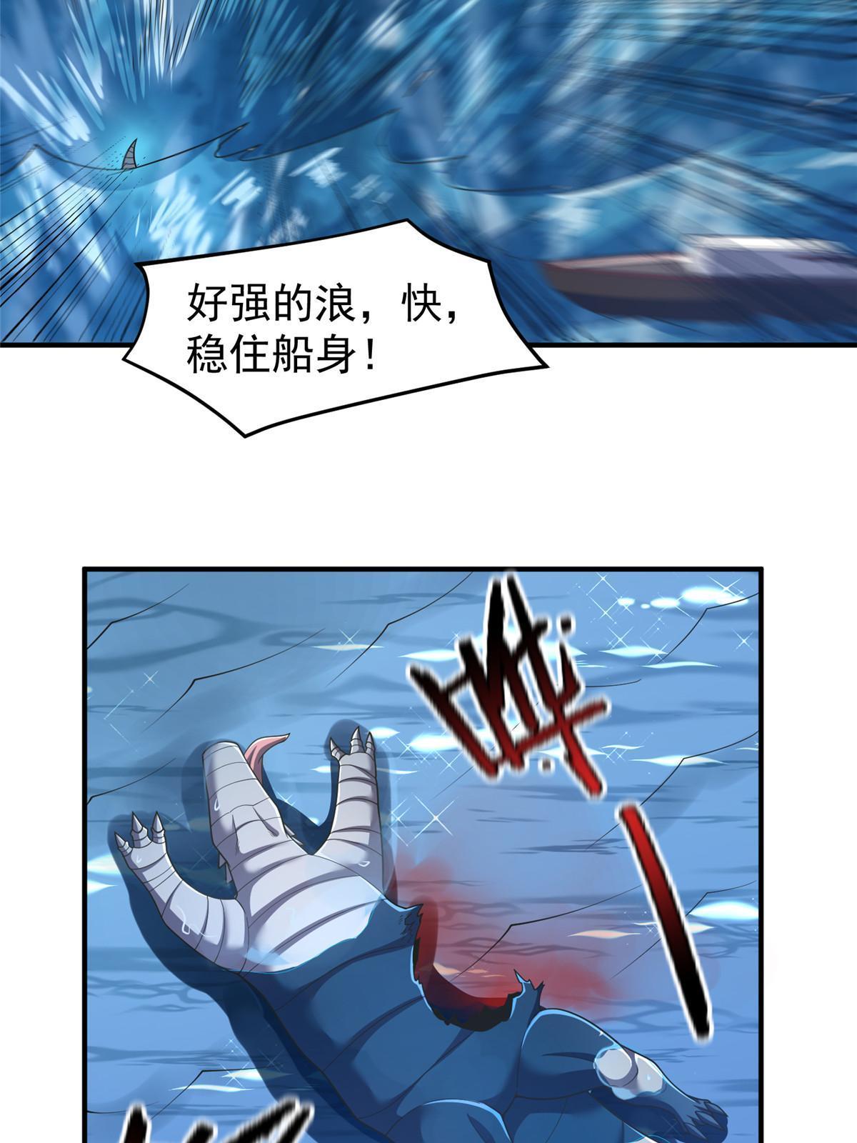 160 神女峰21