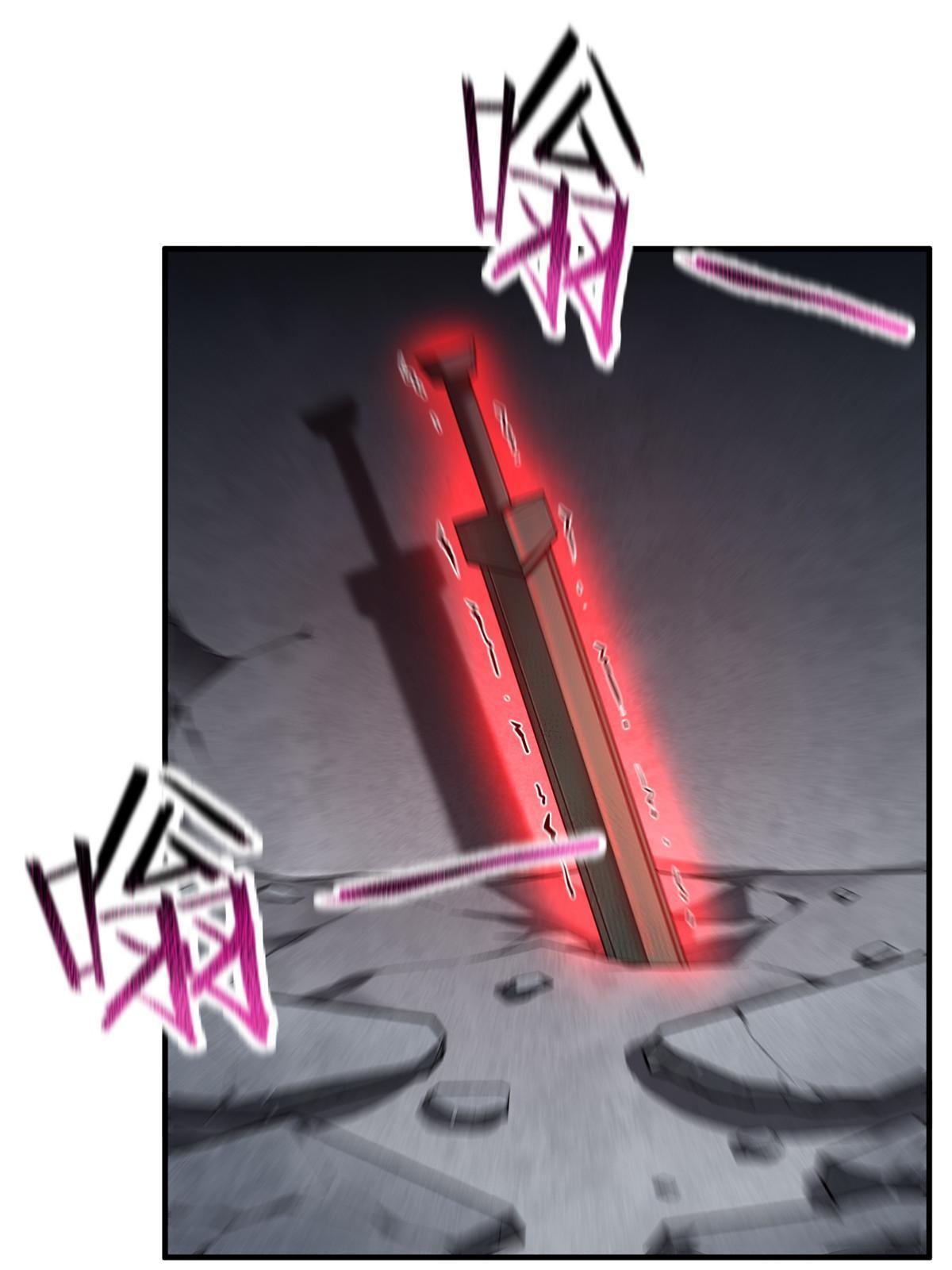 138 空间裂缝2