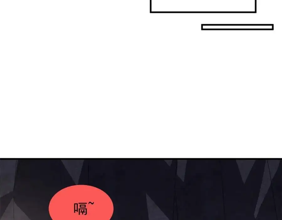 267 神涂119