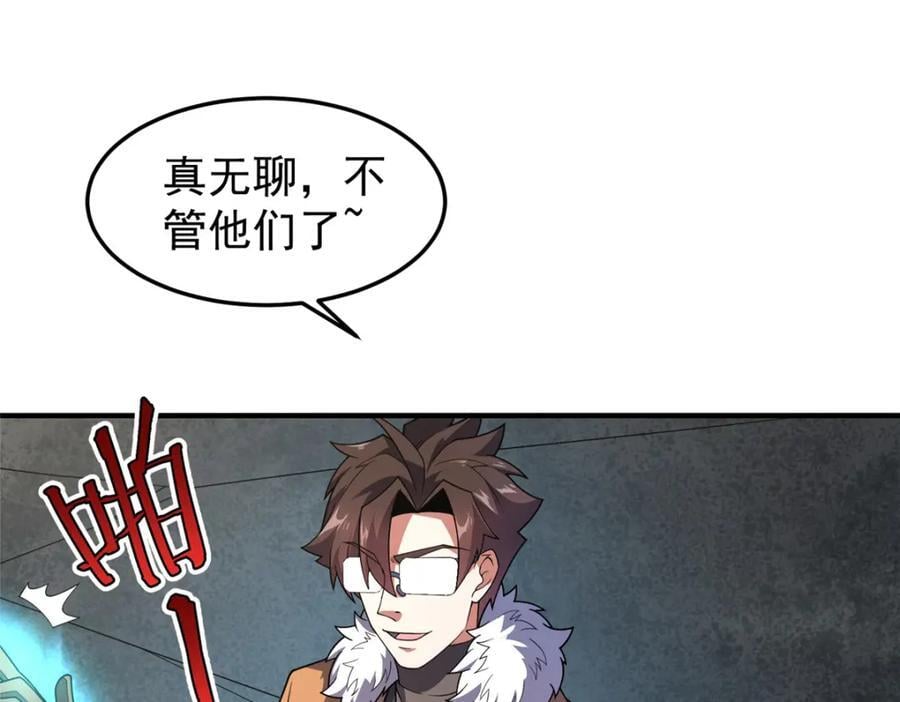 225 送进嘴的海味15