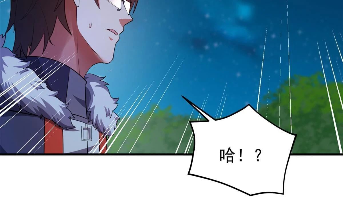 172 大紫失踪17