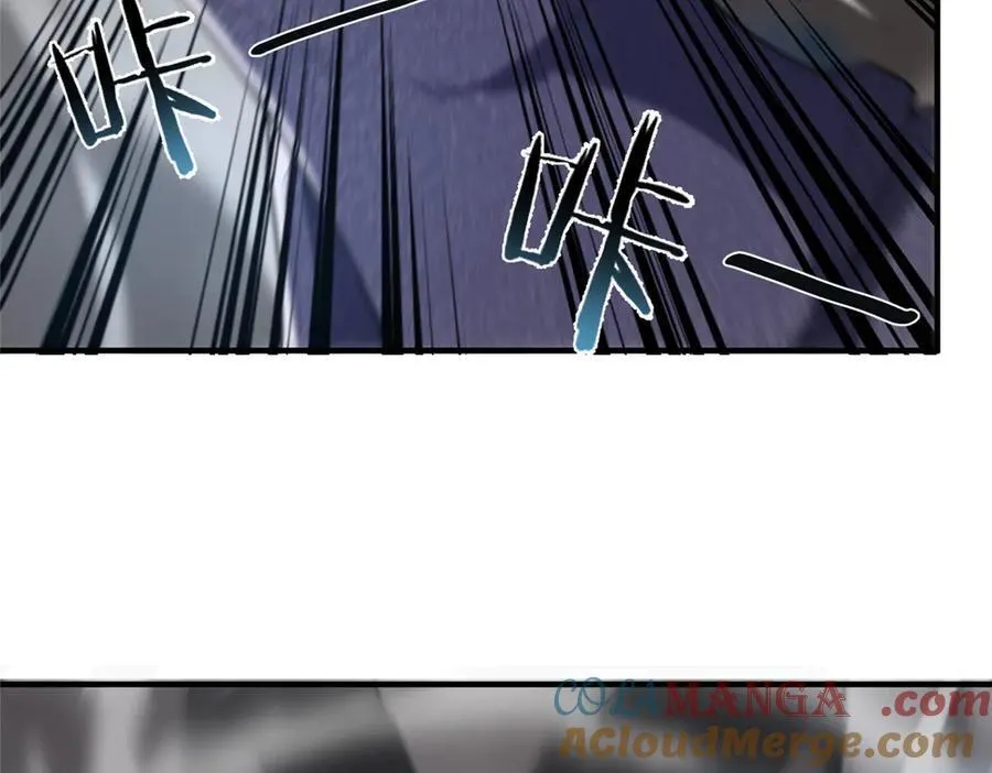289 准神级群殴56