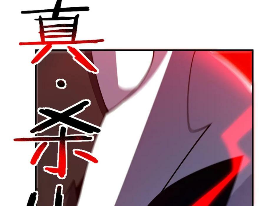 196 单方面碾压23