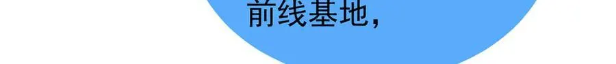 290 新的王76