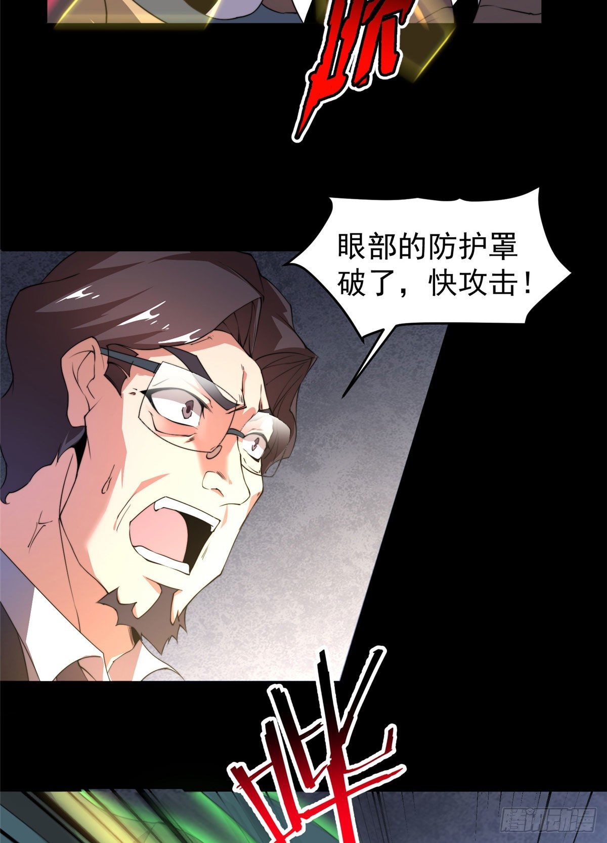 019 母蛛43
