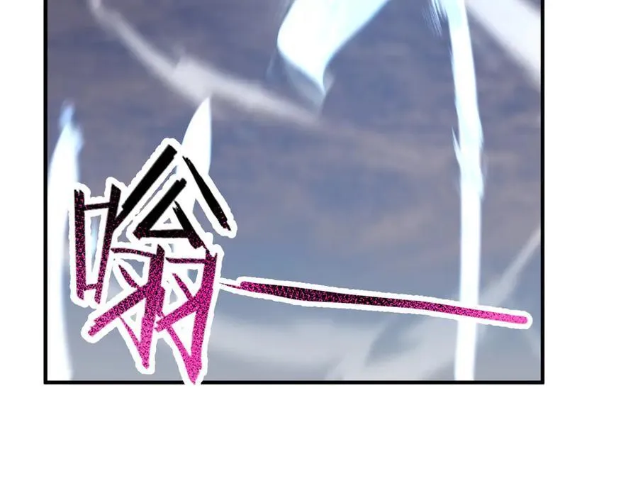 305 朱厌白泽23