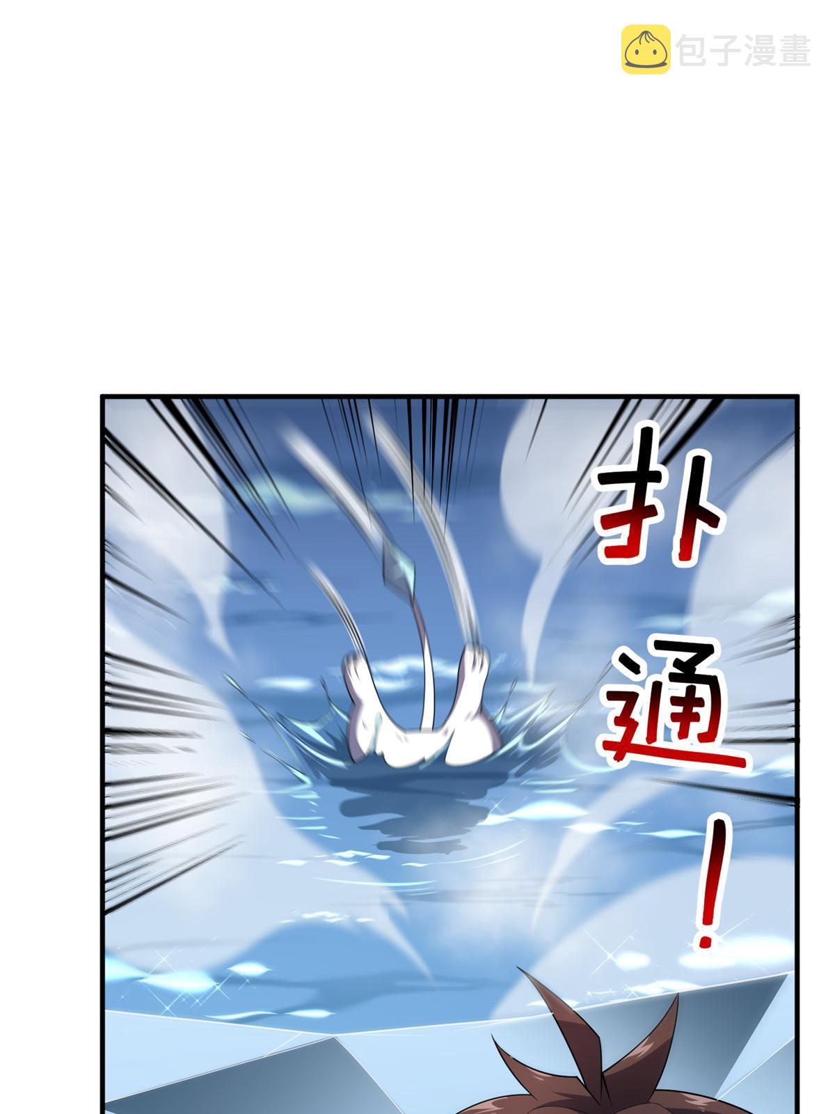 151 北清妍5