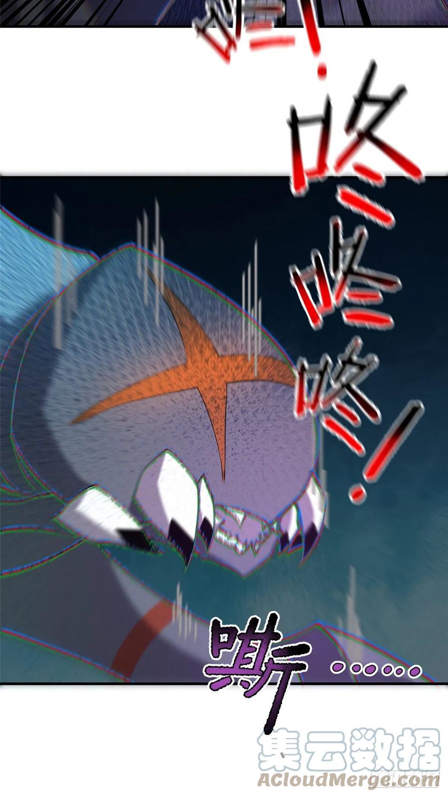 74 血眼胡秃鹫15