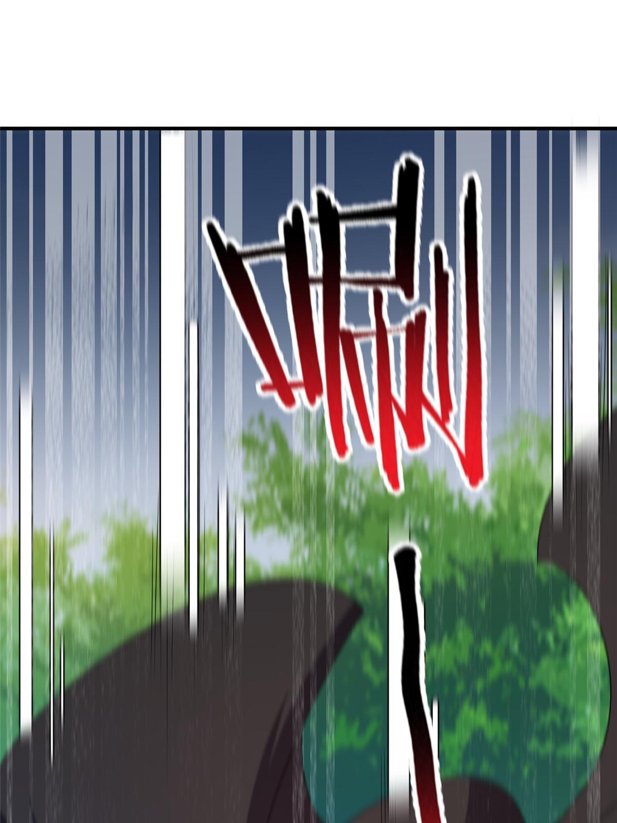120 嗜财鼠16