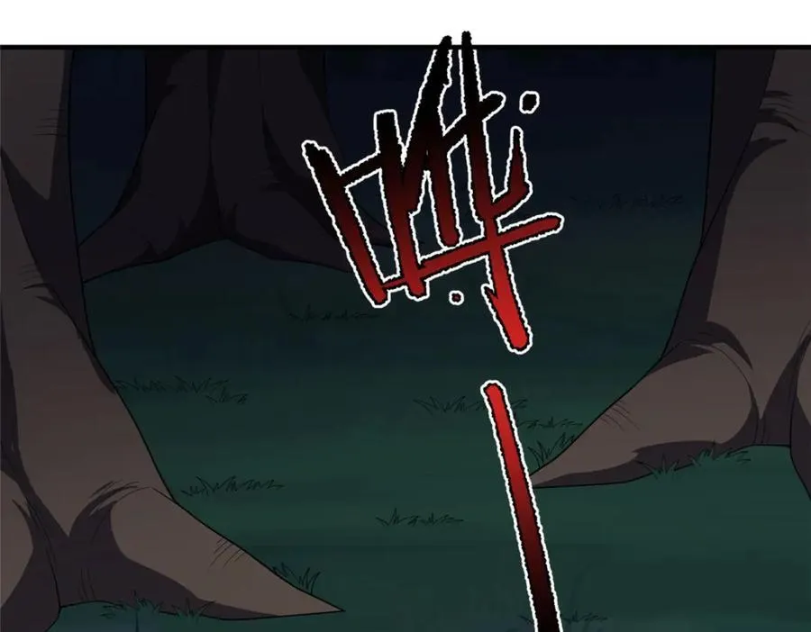 273 围剿9