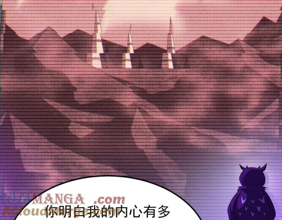 285 紫色星辰80