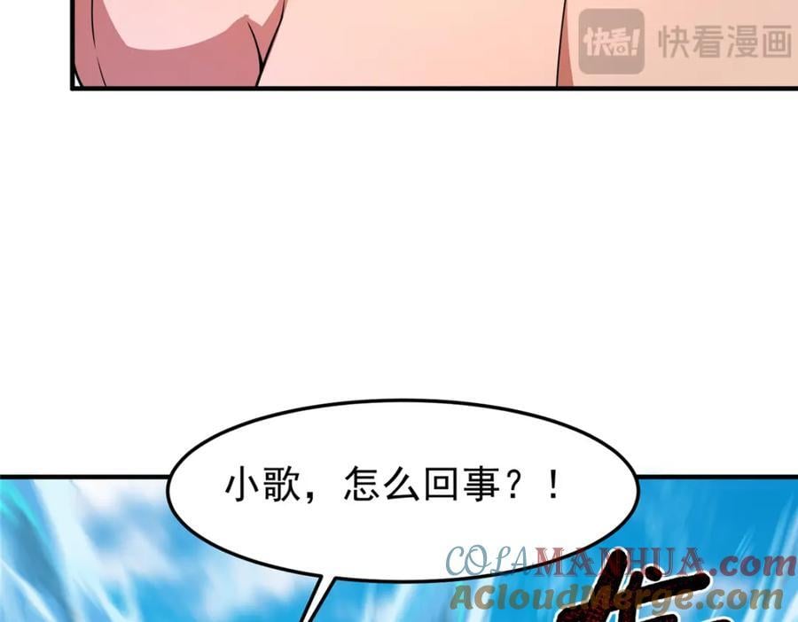 225 送进嘴的海味48