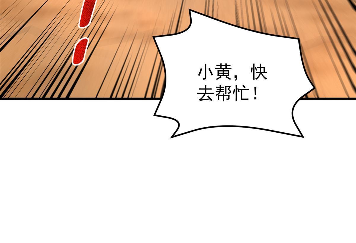 156 新的材料22