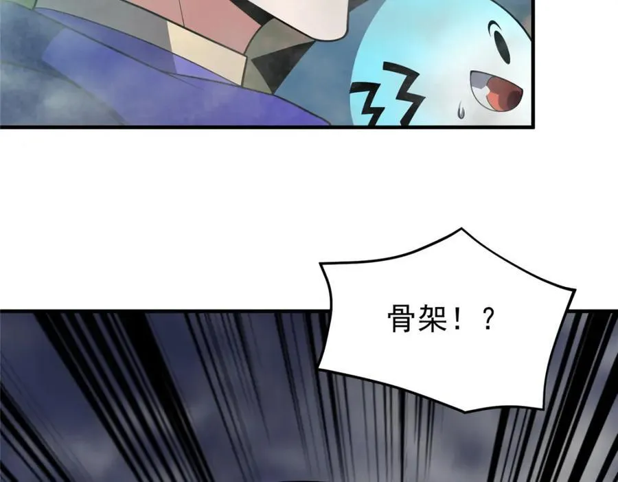 285 紫色星辰42