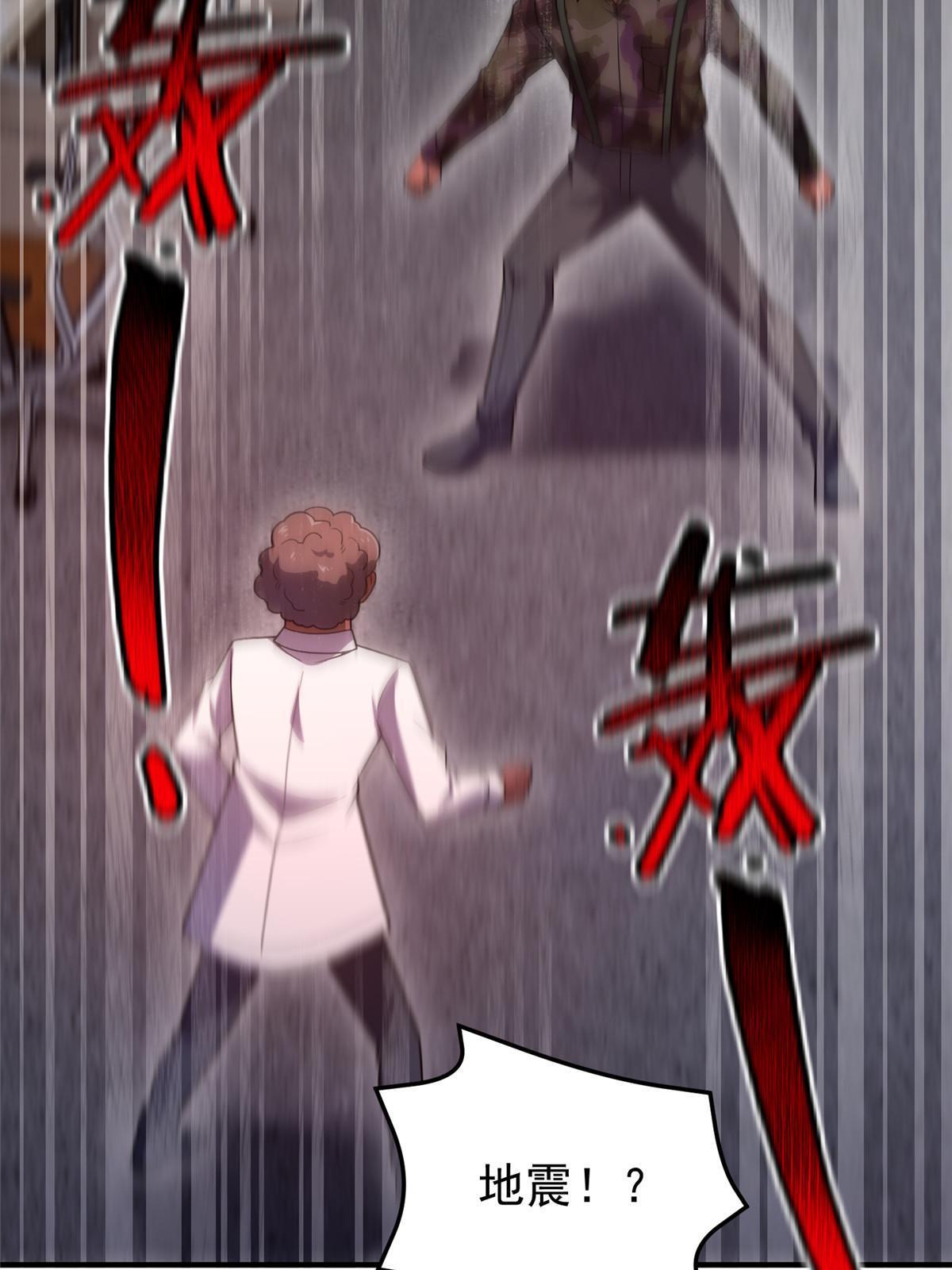 153 六角恐怖狼7