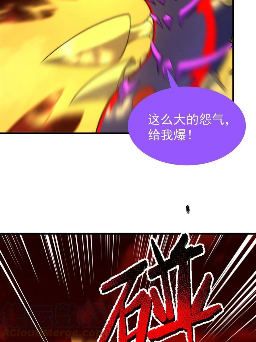 184 大银虫15