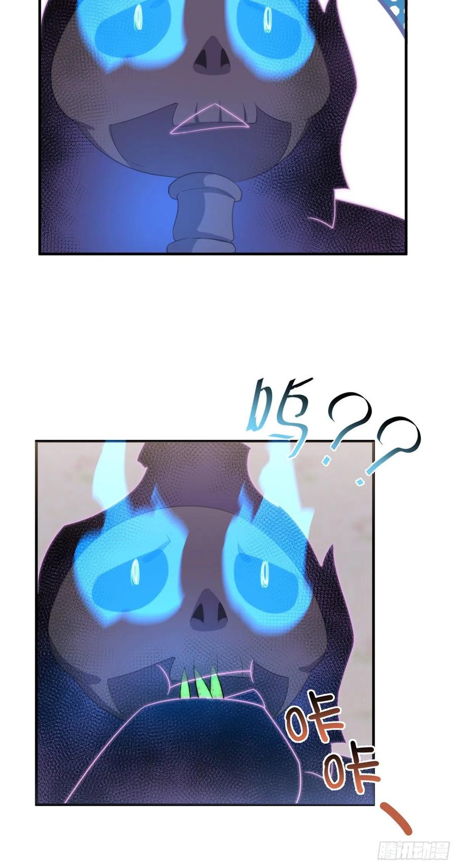 041 第二只御兽16