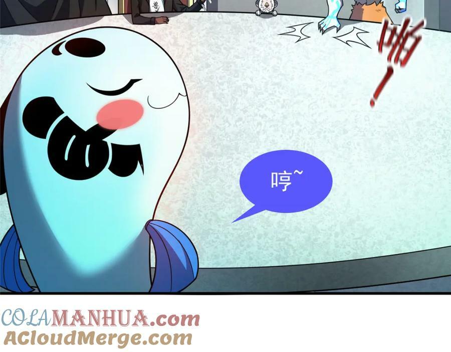 204 神器与准神4